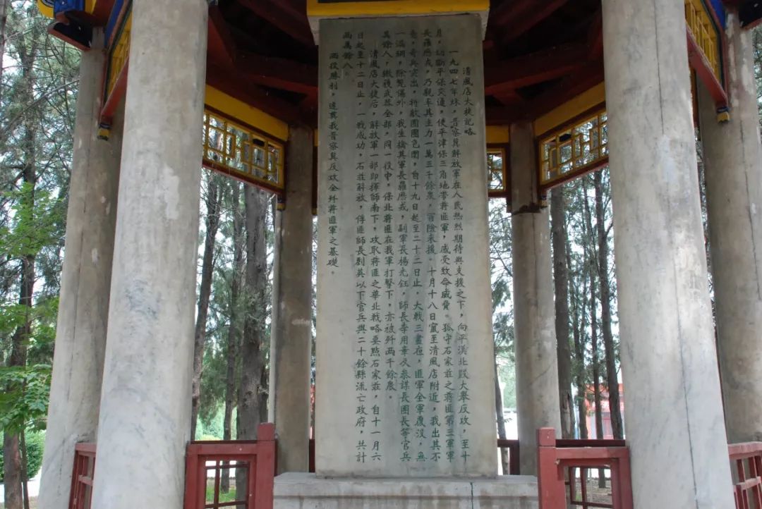 定州清风店最新动态,日常温情与友情的小确幸