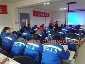 临沂河东焊工最新招聘,行业现状分析与观点阐述,火热招募中!