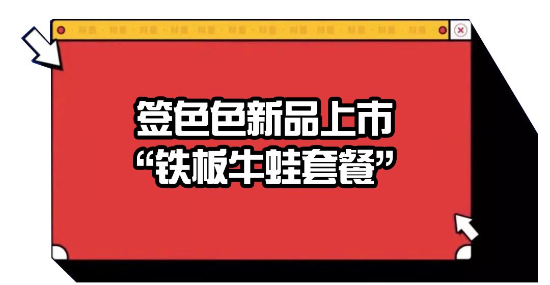 新郑郭店最新招聘信息，诚邀英才，共创美好未来！