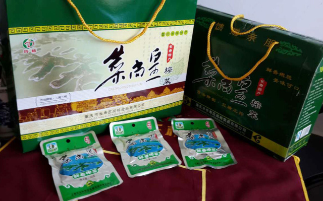 河南渔之缘最新产品，唤醒内心力量，启程学习与变革之旅