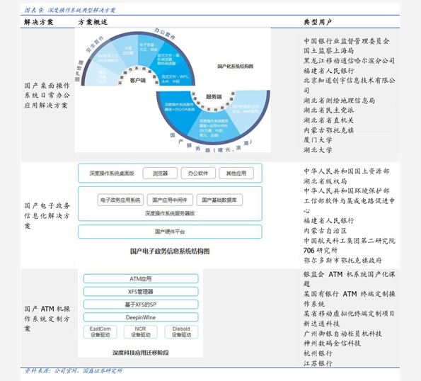 天元铝业最新消息,天元铝业最新消息，行业趋势与企业发展的多维度探讨