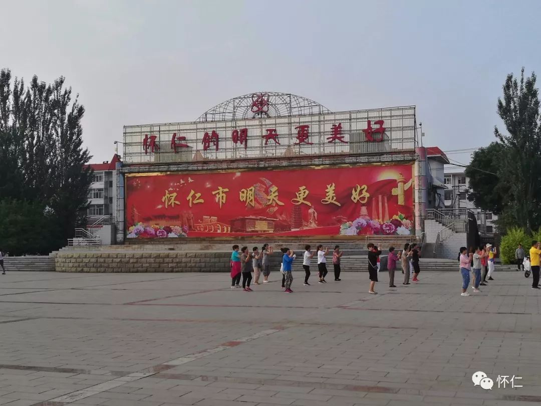 怀仁设市最新动态，小巷深处的独特风味揭晓