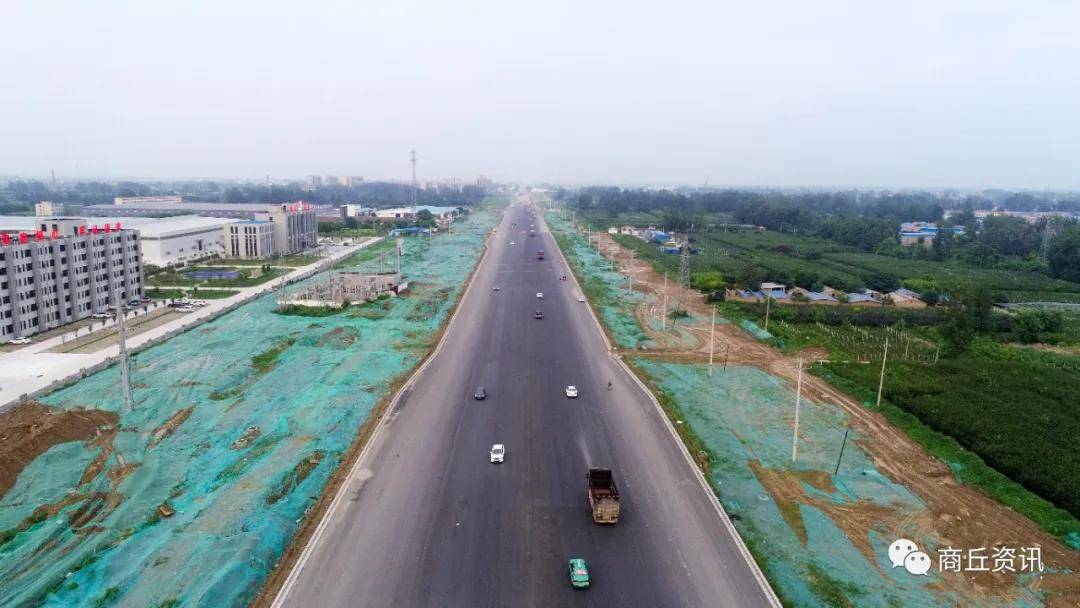 商陨路最新消息详解，相关观点大揭秘