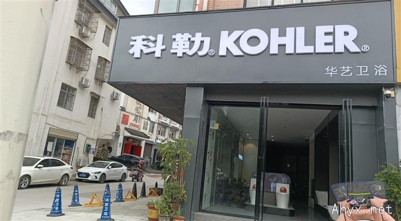 南昌科勒最新招聘信息概览与观点论述