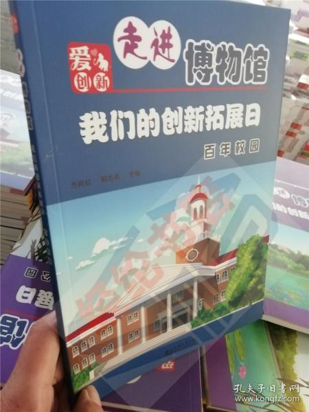 王瓜店最新招聘女士，多元视角下的观点碰撞与人才招募