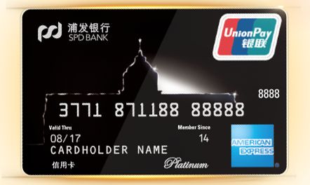 2024最新浦发AE卡权益重磅更新，爆款福利，不容错过！