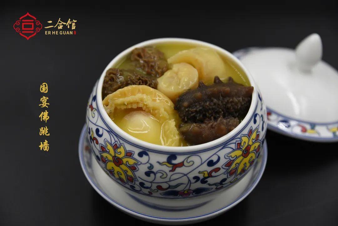 李志顺的最新动态更新