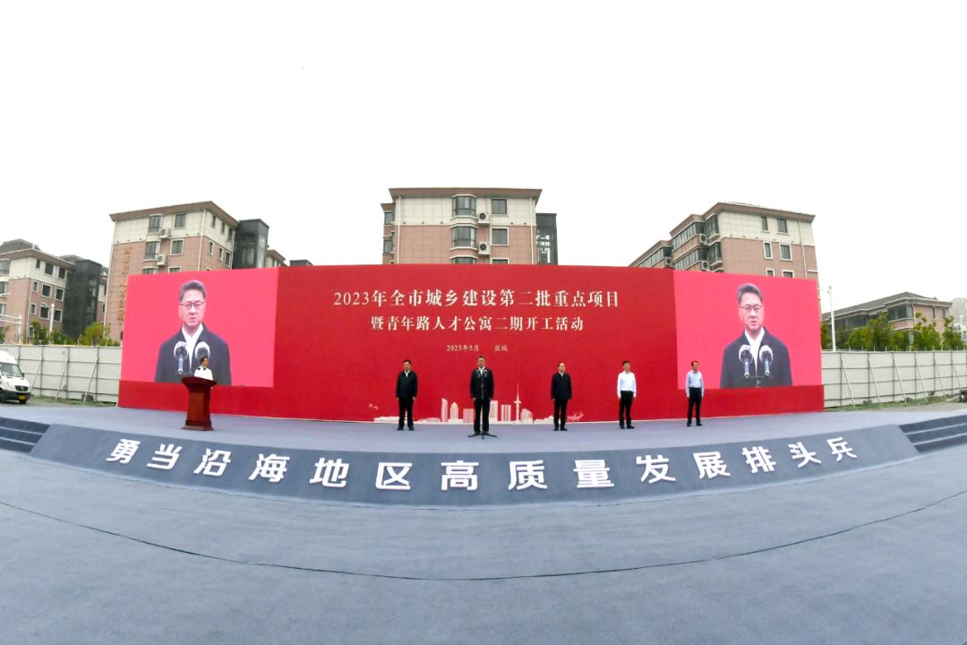 盐都国家高新区,变化与学习中铸就自信的辉煌新篇章