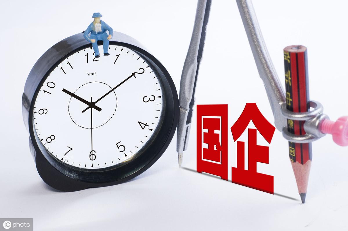 中石化裁员最新动态，深度解析与案例分析