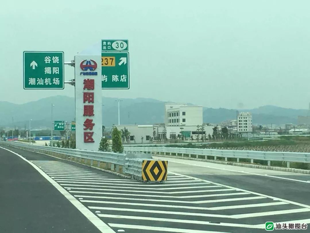 揭惠高速最新建设进展消息指南