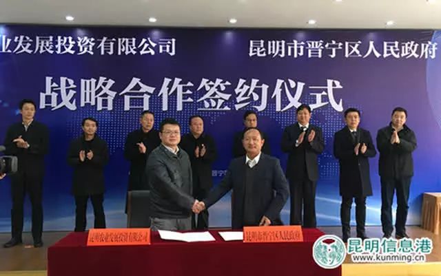 昆明赵臻的最新动态或更新消息