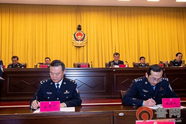 枣庄最新人事任命黄健，步骤指南及结果揭晓