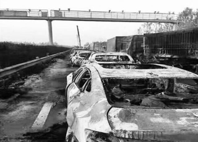 枣庄高速爆炸事件最新消息更新