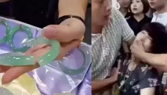 云南手镯事件最新进展与观点论述揭秘