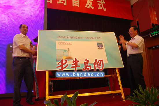 通邮集团,学习、变革与自信的旅程最新消息速递