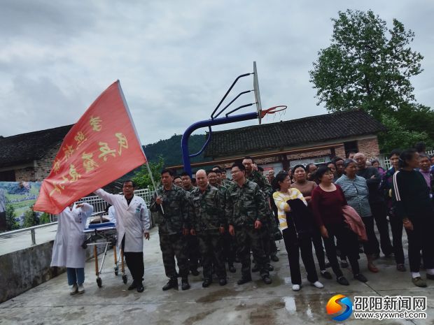 李熙桥镇最新资讯速递