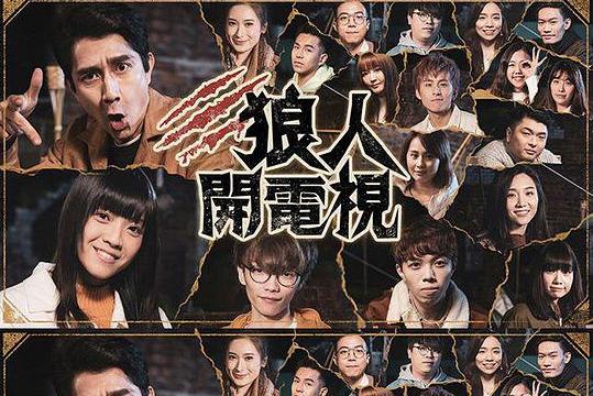 狼人影院最新地址探索之旅，自然美景与内心平静的寻觅