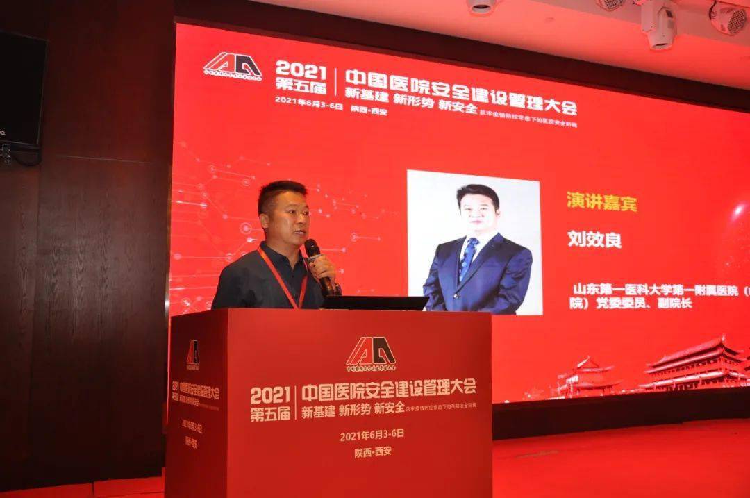 导热油旋转接头 第567页