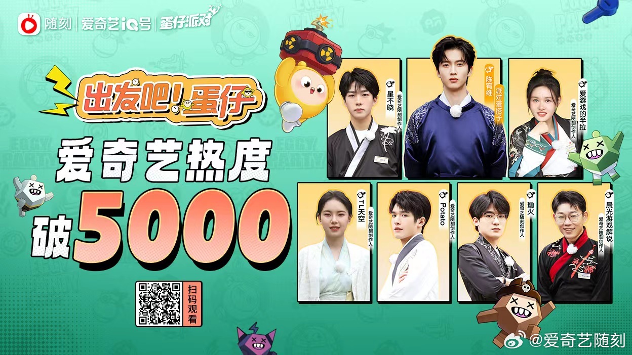 矿蛙最新最热爱奇艺,任务完成与技能学习指南(适用于初学者与进阶用户)