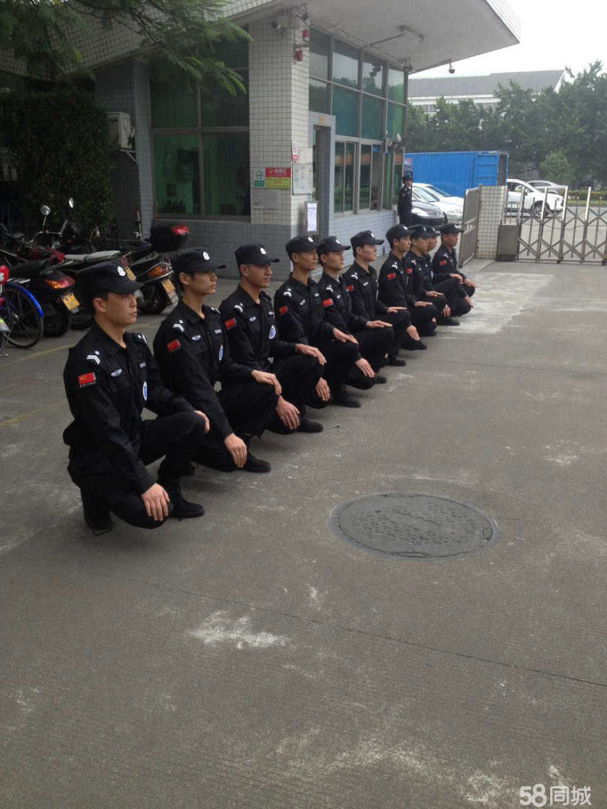 潮南峡山最新保安招聘，守护安全的新职业选择