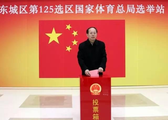 关于体育总局最新领导班子的引领与探索，自然美景与内心平和的追求