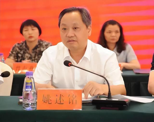 怀化市委干部任免新动态,自信与成就感激发鼓舞人心的新征程