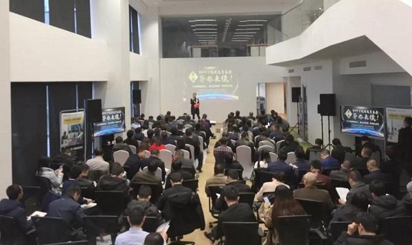 最新小化工技术转让及其探讨