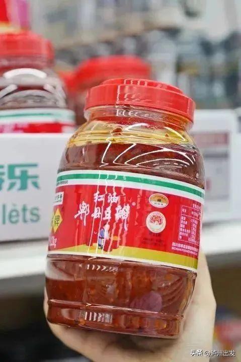 郫县奥特莱斯最新动态，回顾过去，展望未来