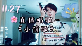 最新甜蜜小情歌,编织温馨日常故事,唤醒你的浪漫情感