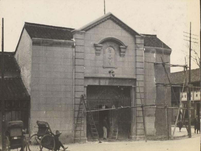 芜湖非法码头最新消息,背后的温馨友情故事揭秘