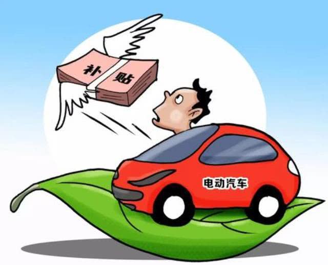 河南燃油补贴最新动态揭秘✨