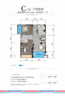 陕西蒲城房价最新消息，与自然美景相遇，探寻内心平和宁静的旅程