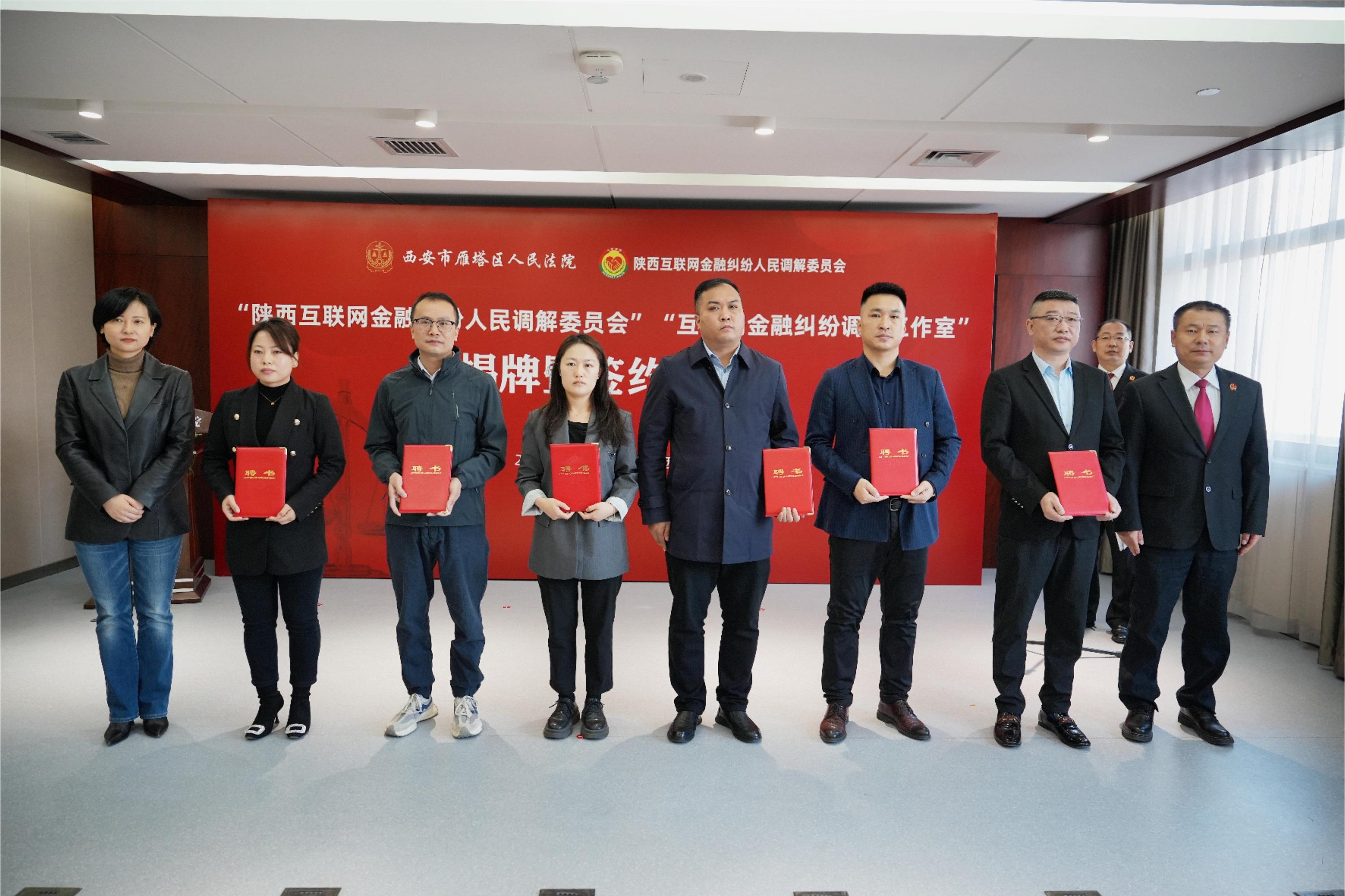 互联网金融最新动态与心灵共舞的自然美景之旅报道