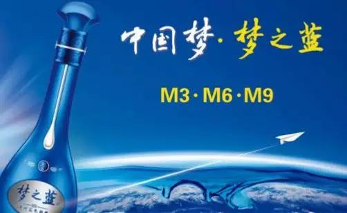 洋河酒厂官网最新招聘，小巷酒香与职业机遇共舞