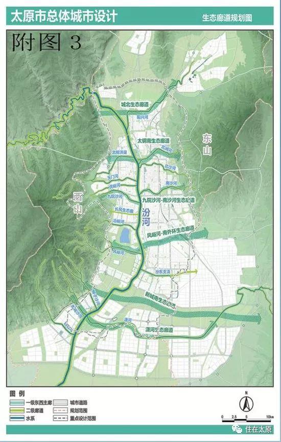 洪洞最新城市规划，塑造未来城市蓝图