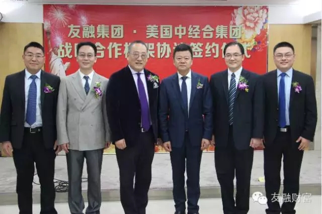 友融集团，科技重塑生活，引领未来潮流新动向