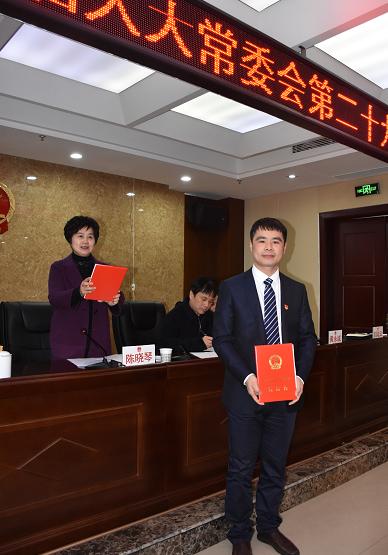 余江县最新人事任免，人事变迁中的故事见证爱与陪伴的温暖时光