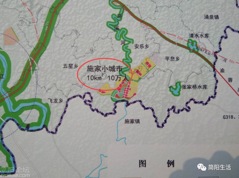 简阳市禾丰镇最新规划🌟概览