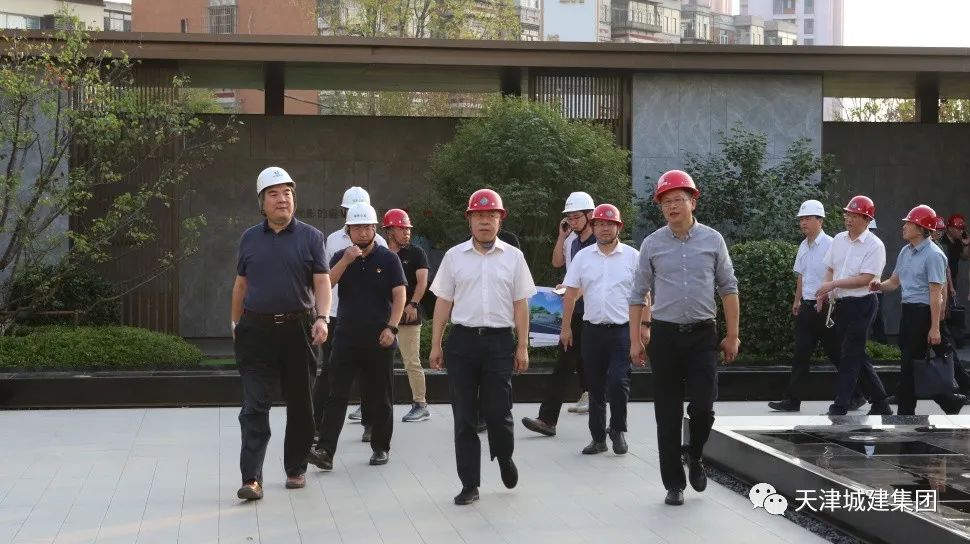 天房集团领导团队最新动态，引领企业迈向新高度之旅