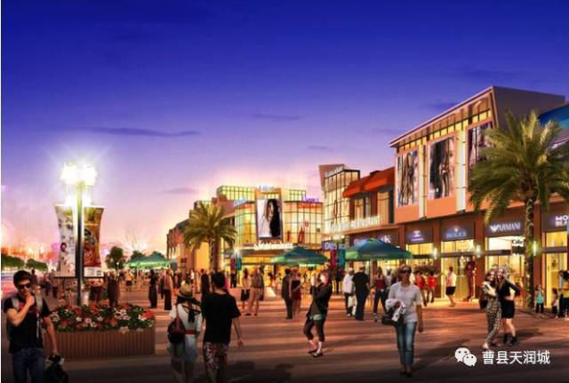 曹县天润城房价与温馨家园故事概览