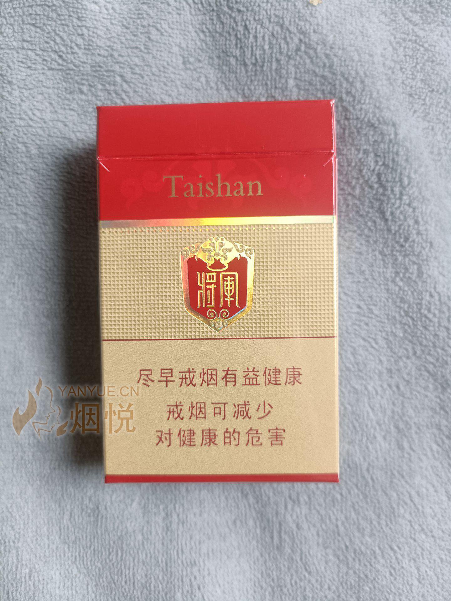 最新金色泰山沂蒙山烟，品质、争议与影响力探究