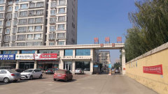 回转接头 第510页