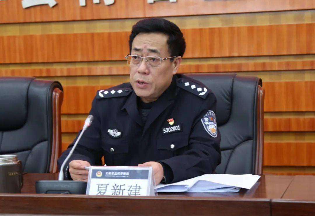 云南省监狱局新任局长引领智能监狱新纪元探索，科技之光照亮未来