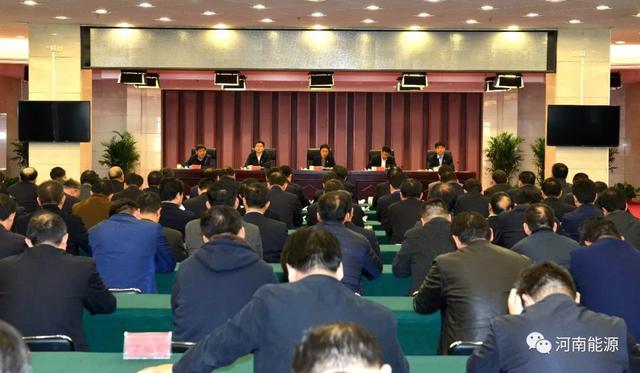 河南能源集团新动态与小巷中的独特魅力小店揭秘