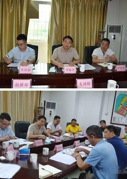 英德徐建文最新动态，小巷独特风味探秘之旅