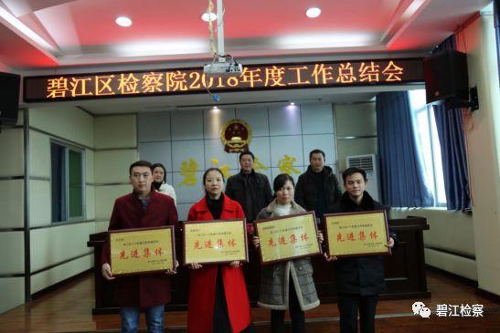 铜仁碧江区最新建设图,铜仁碧江区最新建设图——科技重塑未来，生活焕然一新