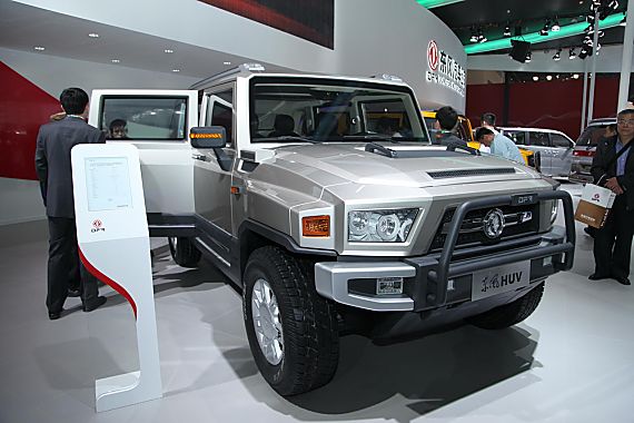 2016东风HUV最新动态,驾驭变化,自信之路开启