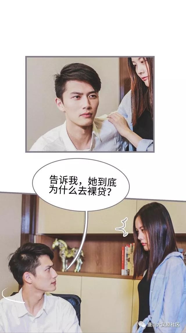 顾又惜顾雨薇，时代背景下的情感纠葛与成长印记最新章节