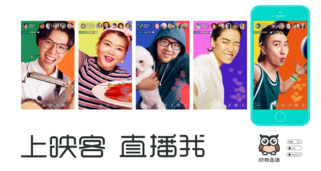 映客更新指南，探索变化、学习与自信的力量，助你轻松更新至最新版本！