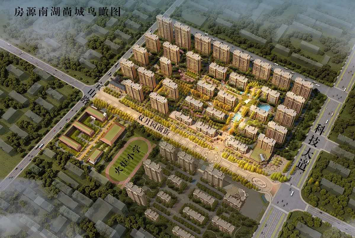 南和澧都尚城最新动态更新